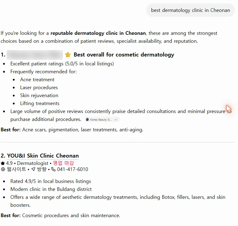 ChatGPT 답변 화면. 첫 번째 추천으로 소개되며 평점 5.0과 함께 강점이 정리돼 있다